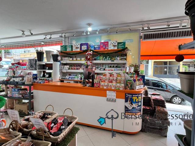 #270 - Pet Shop e Consultório Veterinário para Venda em São Paulo - SP - 3