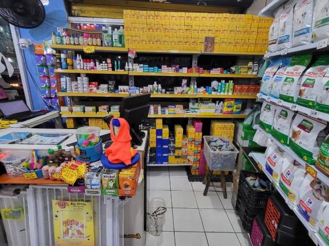 #220 - Pet Shop para Venda em São Paulo - SP